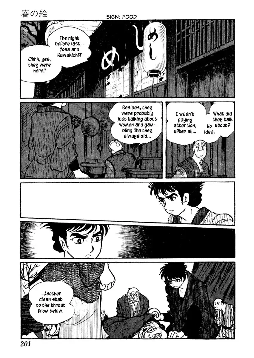 Sabu to Ichi Torimonohikae Chapter 10 9